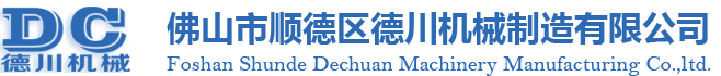 江蘇首富鋼業制品有限公司