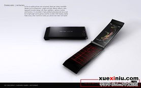 經(jīng)典電子產(chǎn)品 每日不可錯(cuò)過的卓越設(shè)計(jì)賞析